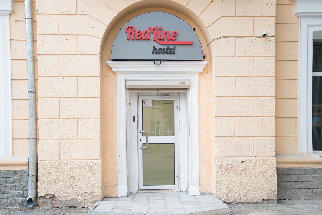 Redline Hostel Ekaterinburg Exterior photo