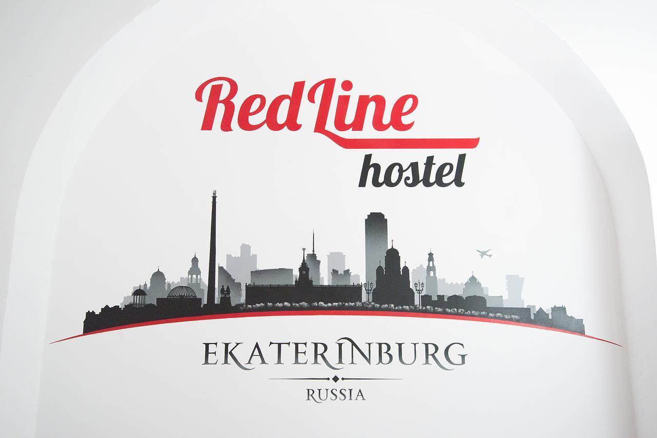 Redline Hostel Ekaterinburg Exterior photo