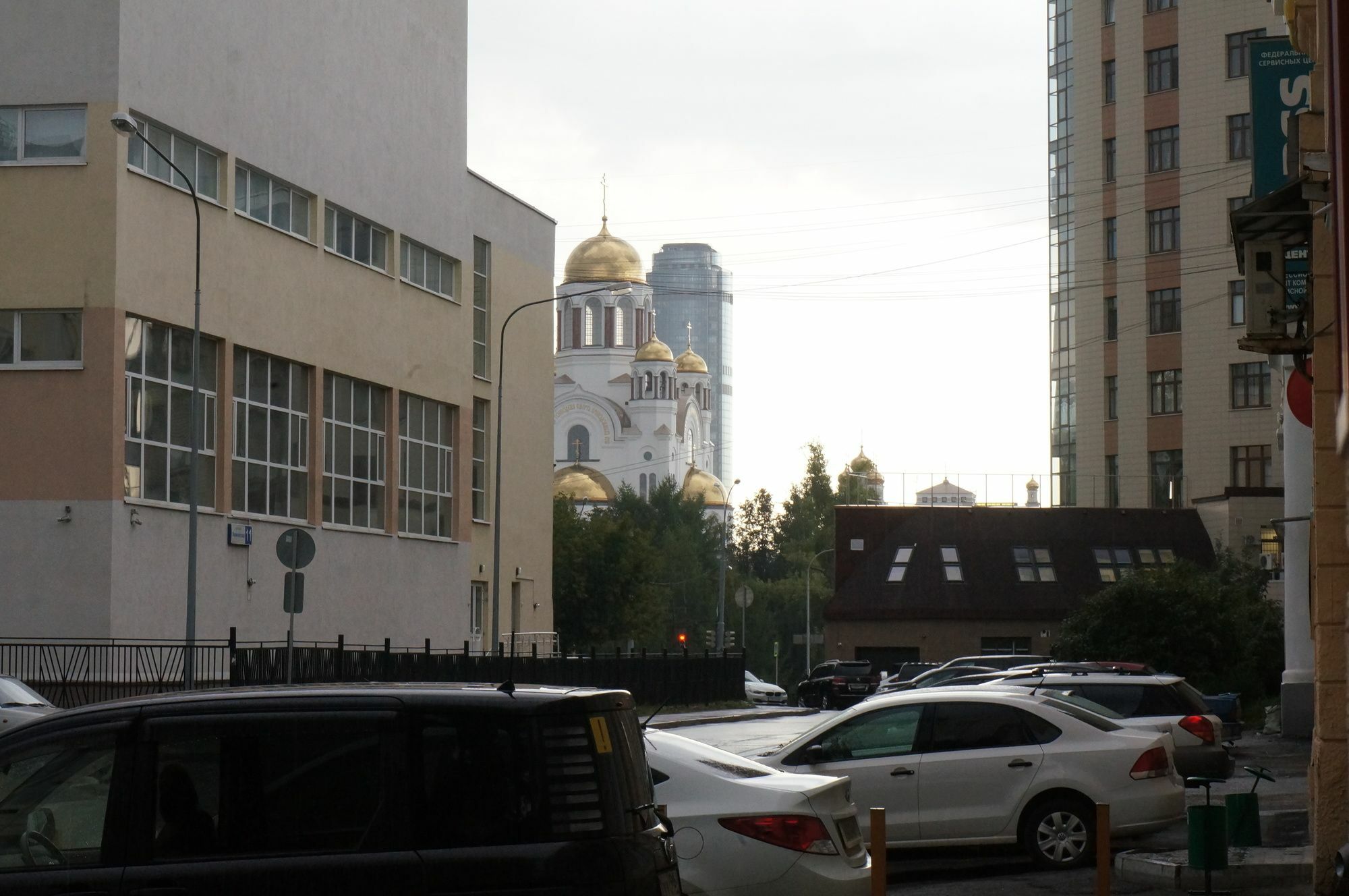 Redline Hostel Ekaterinburg Exterior photo